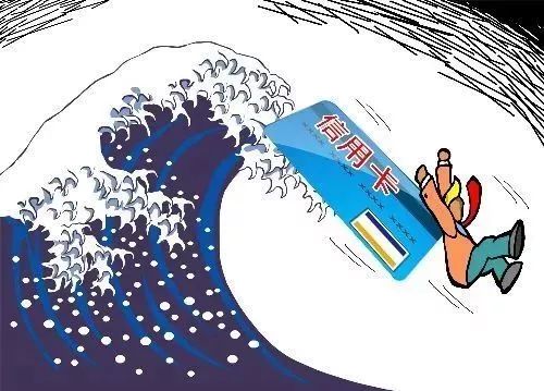 非法持有别人银行卡有什么后果,非法持有他人银行卡超过5张