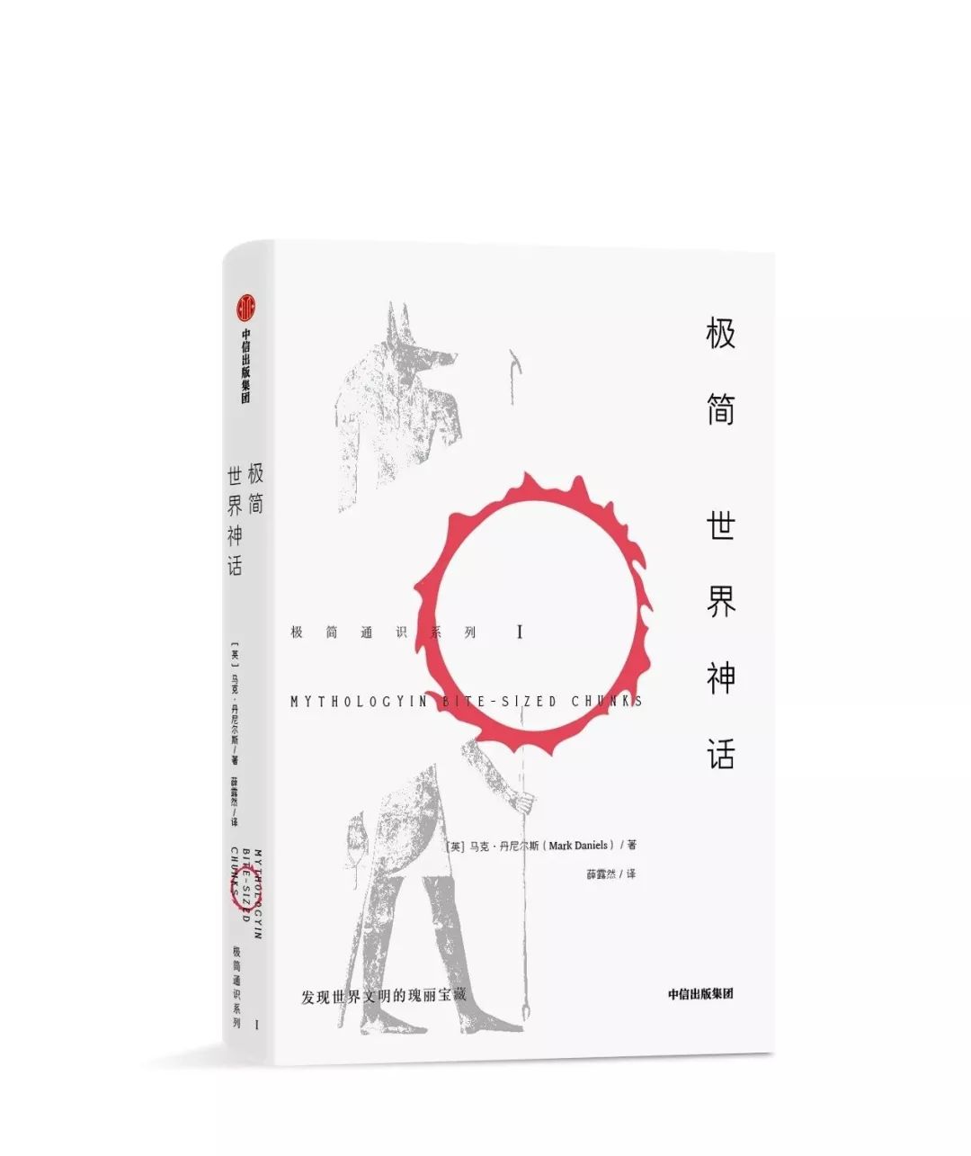 2月值得一看的10本新书,推荐11本新书给你都值得一读