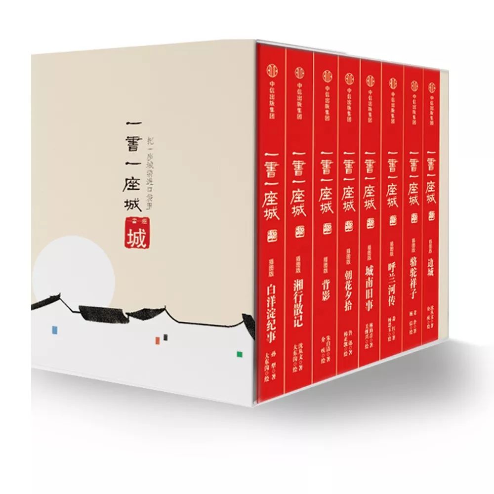 2月值得一看的10本新书,推荐11本新书给你都值得一读