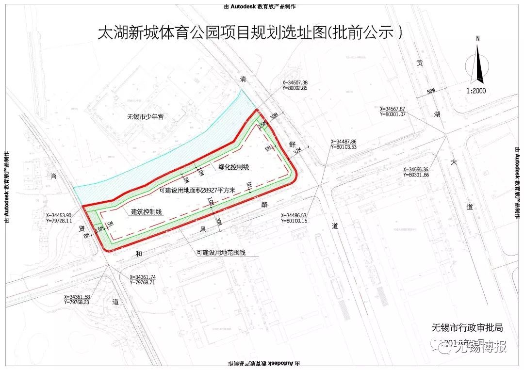 无锡华侨城运河文旅项目,无锡太湖高新区华侨城项目