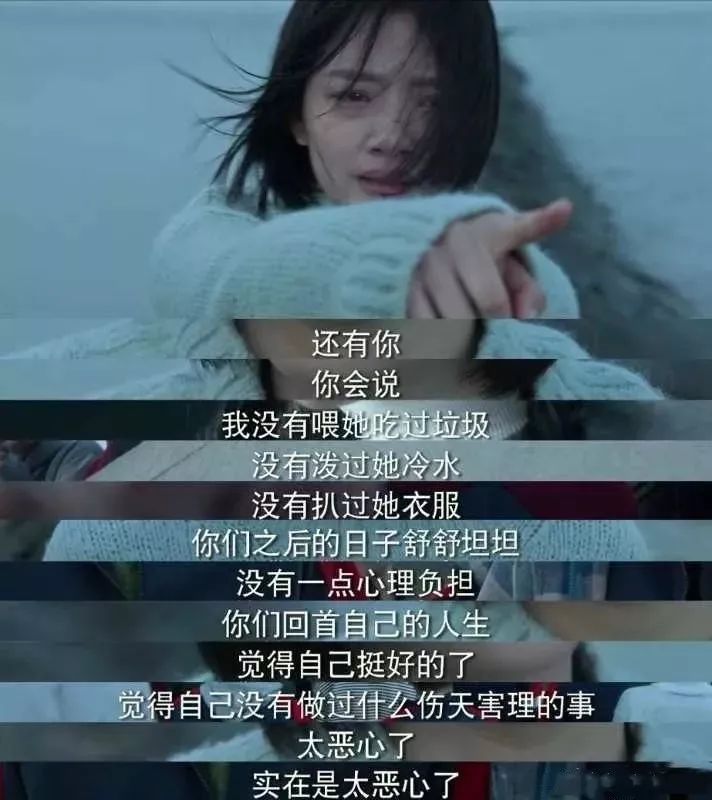 国外学校霸凌处理,欧美学校霸凌剧