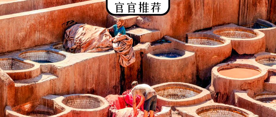 这座城是“好色”者的天堂，带上相机，并且谨慎！