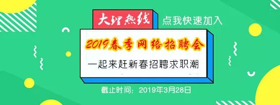 全民健身中心大理最新消息,大理全民健身中心要门票