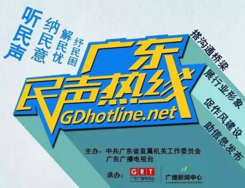 健身器材超期,健身器材超期了怎么办