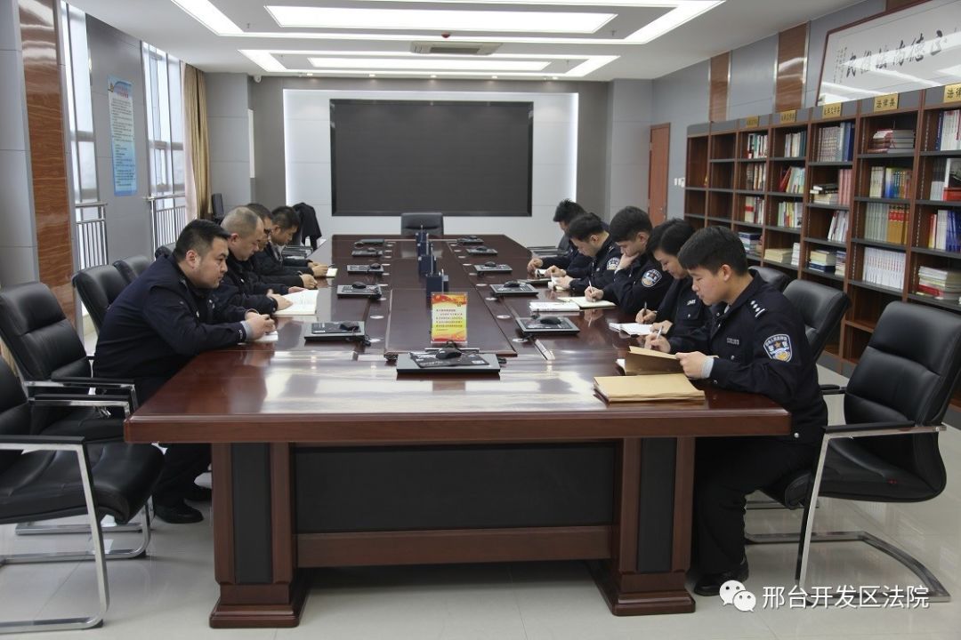 邢台市中级法院法警支队,邢台法警