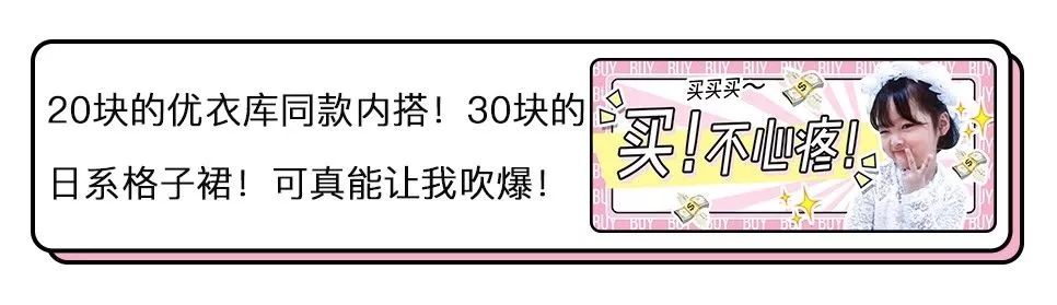 春天要来了，宝贝你怎么长胡子了？（脱毛秘籍）