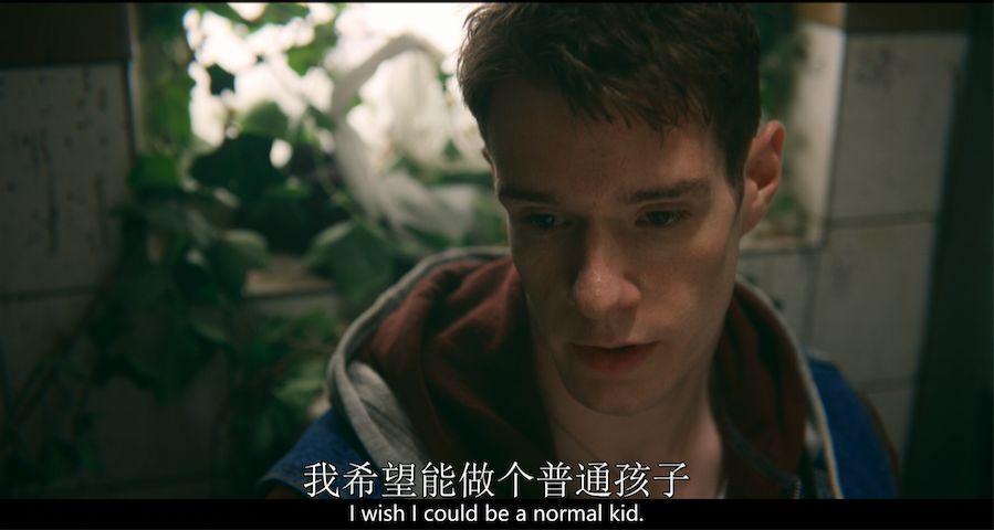 《*爱性**自修室》：高中生的性烦恼，有些还挺超纲的