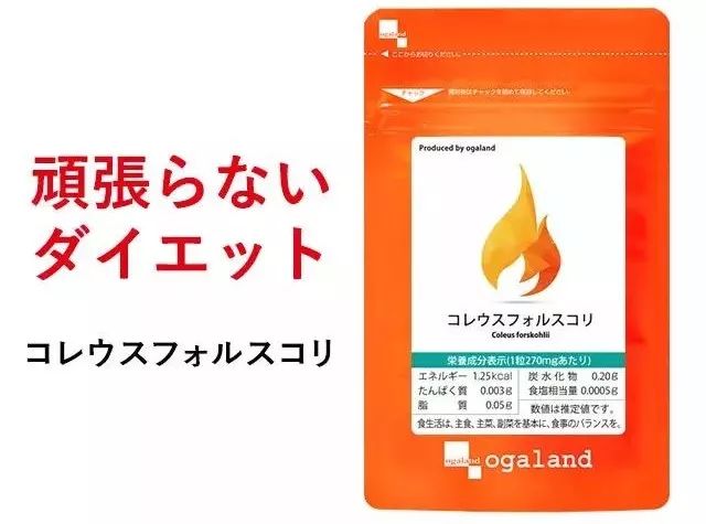 每逢佳节胖三斤暴瘦全身,每逢佳节胖三斤是真的吗