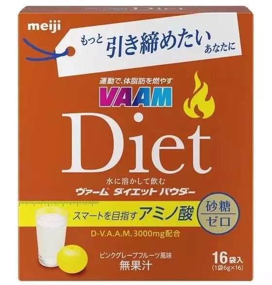 每逢佳节胖三斤暴瘦全身,每逢佳节胖三斤是真的吗