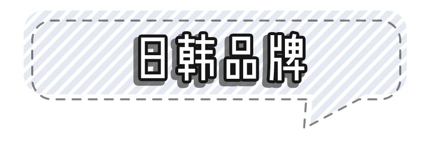 春天的漂亮裙子儿童,春天来了小裙子推荐