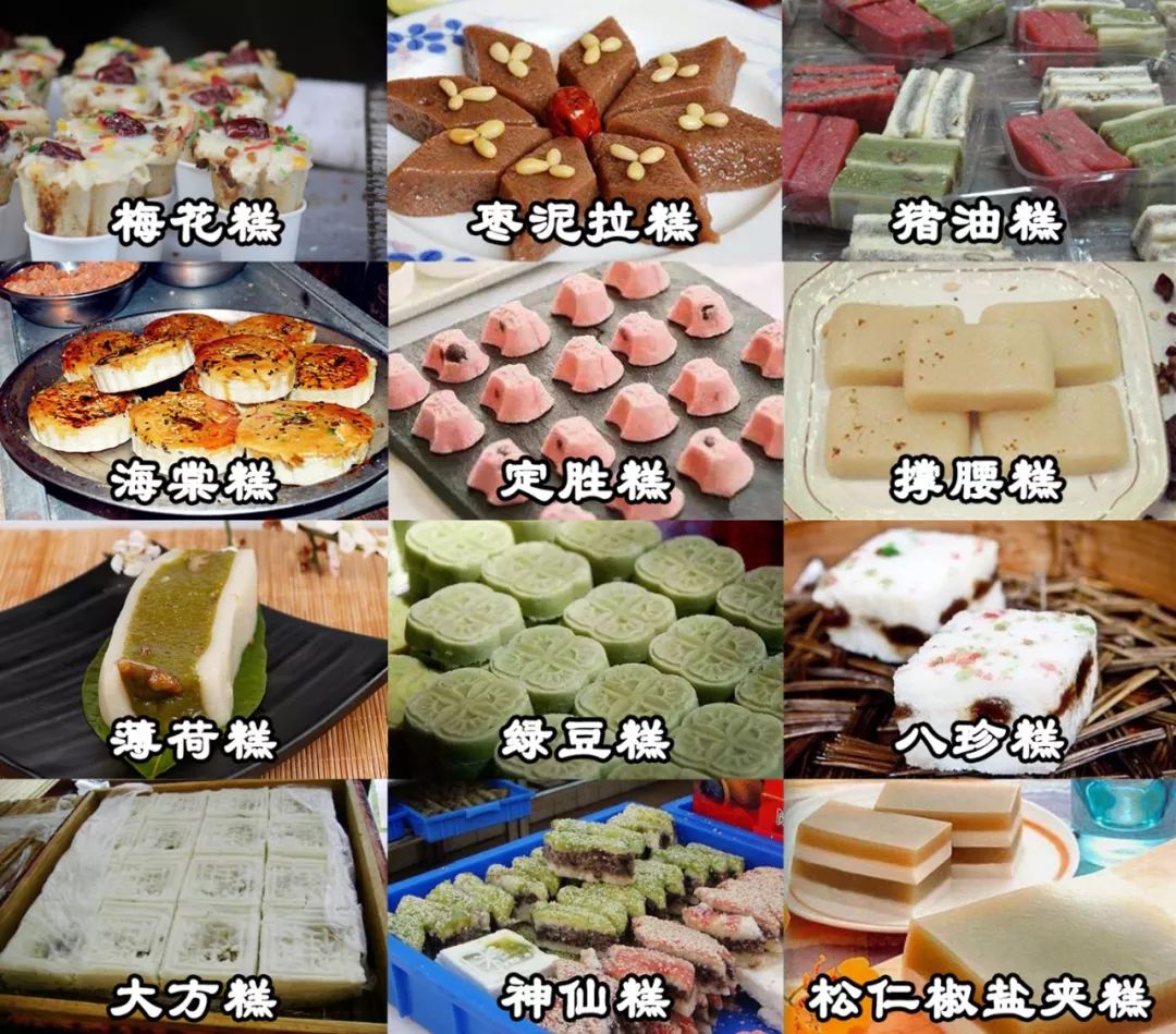 苏州百科知识大全,苏州百科介绍