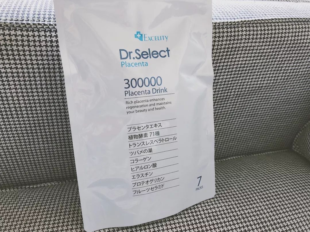 两万多的护肤品有哪些,胎盘素化妆品是不是真的好