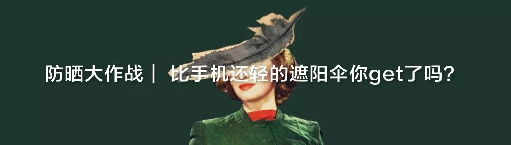 两万多的护肤品有哪些,胎盘素化妆品是不是真的好