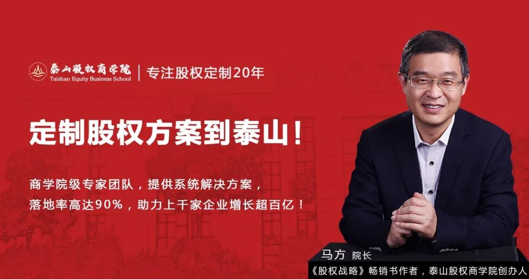 员工的期待和公司的期待,员工的期望与愿景