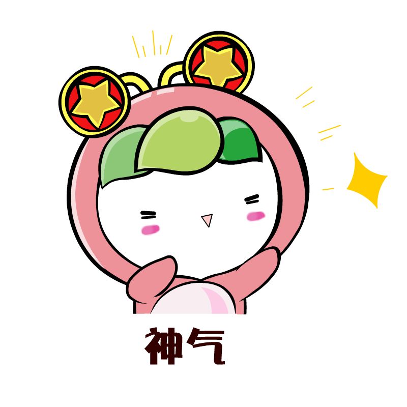 “我在卡塔尔，波澜壮阔的大海中央，奋斗着！为国争光！”丨我的青春宣言