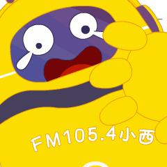 可怕！杭州4岁宝宝老是挠屁屁，大半夜还爬出白色小虫