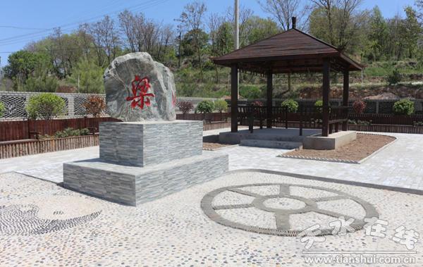 2017年清水县领导班子,清水县乡镇各党委书记