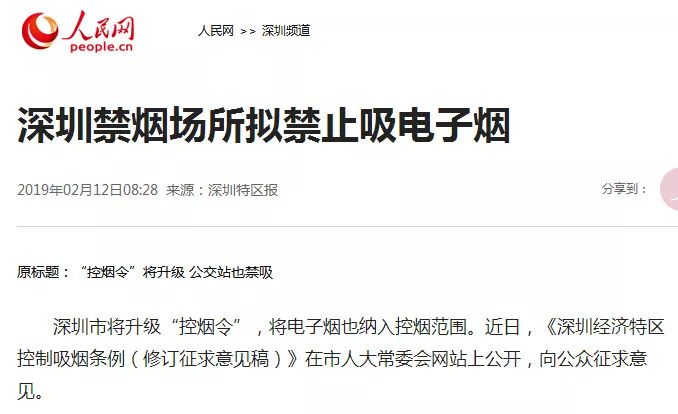 去香港怎么带东西不会被罚,出境香港禁止带什么东西