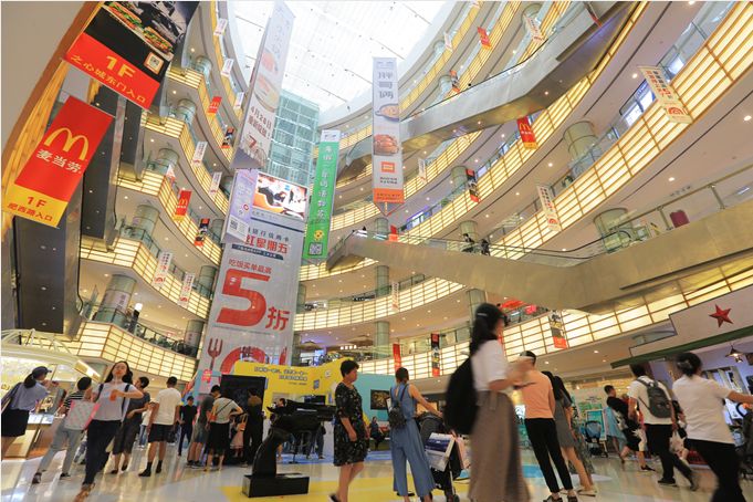 14载芳华，成就与世界对话的国际商圈，带你领略三里庵不可复制的奇迹！