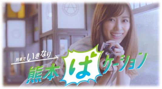 日本九州小众旅游攻略大全,日本小众旅行景点推荐