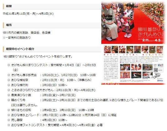 日本九州小众旅游攻略大全,日本小众旅行景点推荐