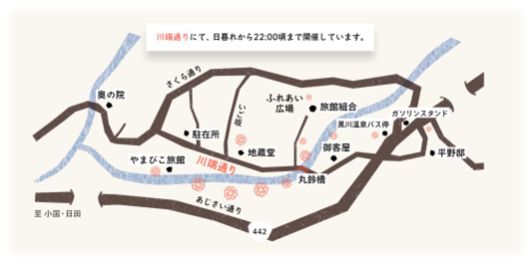 日本九州小众旅游攻略大全,日本小众旅行景点推荐