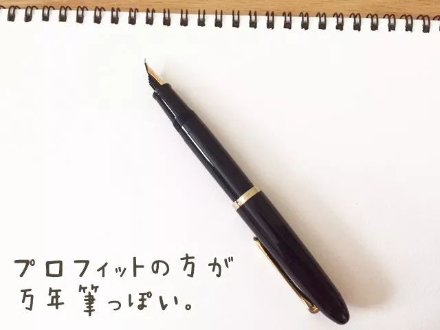 2017日本文具大赏全部,2021年日本文具大赏排行榜