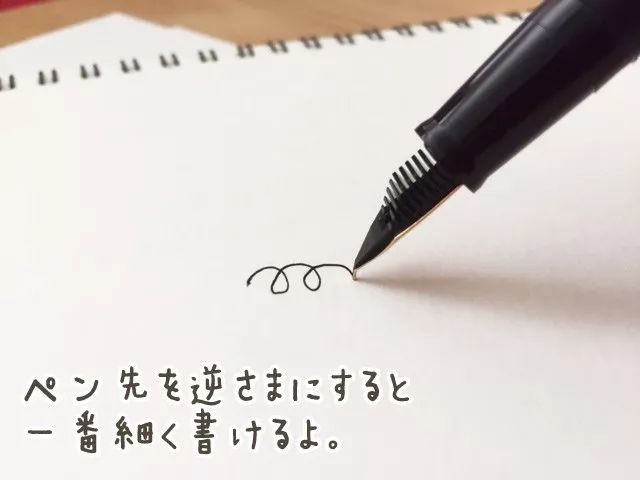 2017日本文具大赏全部,2021年日本文具大赏排行榜