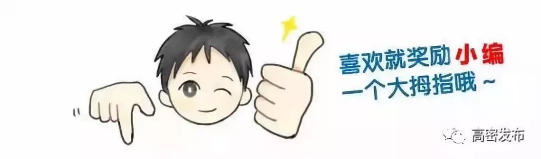 消防物资诈骗套路,警惕消防诈骗重出江湖多人险被骗