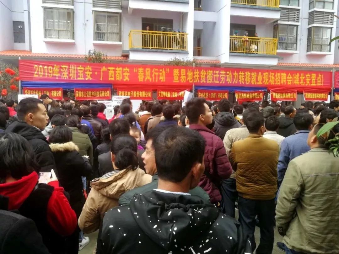 年后找工作没有年底找工作好,年后找工作无学历经验