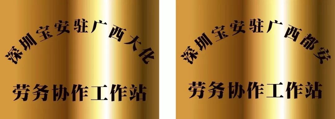 年后找工作没有年底找工作好,年后找工作无学历经验