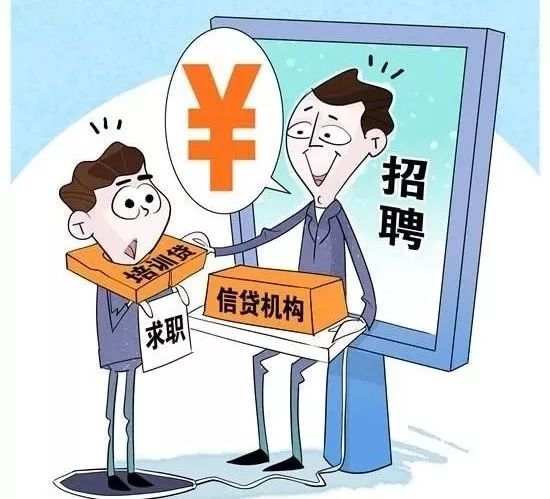 年后找工作没有年底找工作好,年后找工作无学历经验