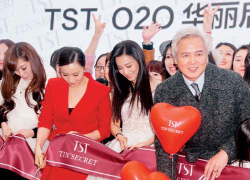 青浦传销案,青浦达尔威公司