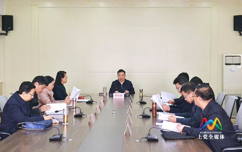 召开全省改革创新奋发有为大讨论,改革创新奋发有为大讨论资料