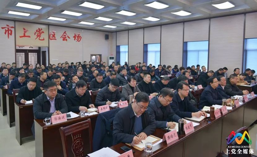 召开全省改革创新奋发有为大讨论,改革创新奋发有为大讨论资料