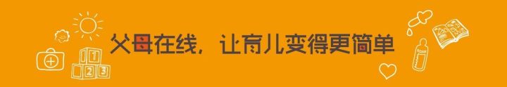 为什么你的孩子从来不在幼儿园大便？这个秘密老师才不会告诉你