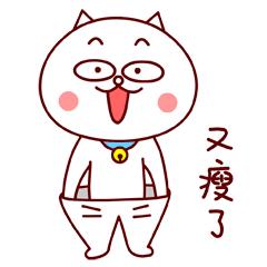 健康减肥中医怎么调理,健康减肥法