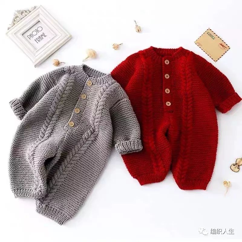 编织“开新”啦！单品折扣+满减优惠，这波薅羊毛你怎能错过？