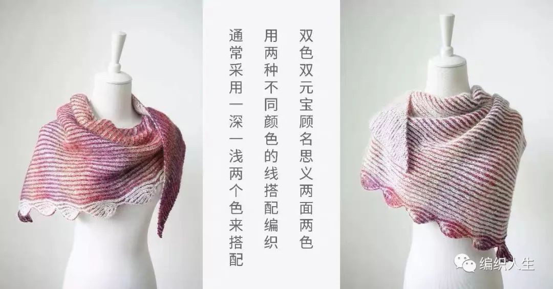 编织“开新”啦！单品折扣+满减优惠，这波薅羊毛你怎能错过？