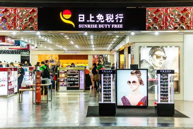 国内首家市内免税店将在北京落地,成都市内首家免税店
