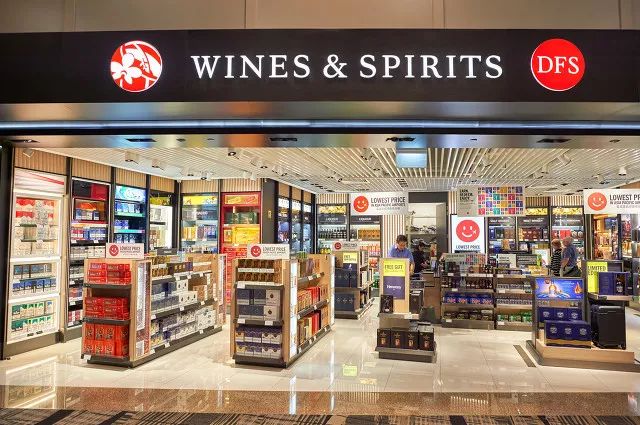 国内首家市内免税店将在北京落地,成都市内首家免税店