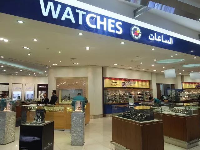 国内首家市内免税店将在北京落地,成都市内首家免税店