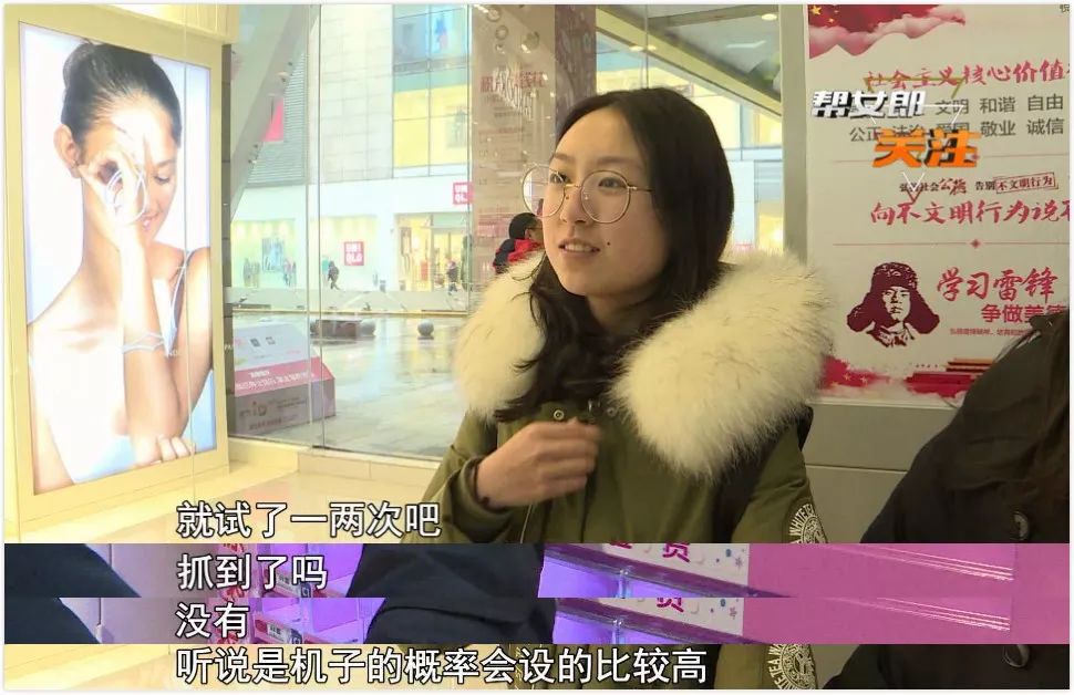 幸运盒口红机,口红盲盒开出正版口红