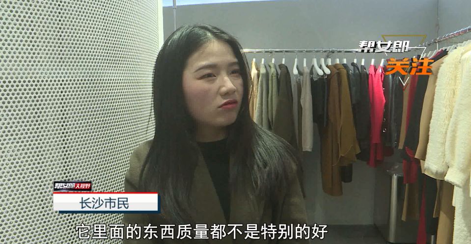 幸运盒口红机,口红盲盒开出正版口红