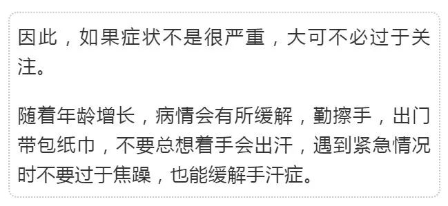 请爱护你身边的每一个人,请爱护身边一切