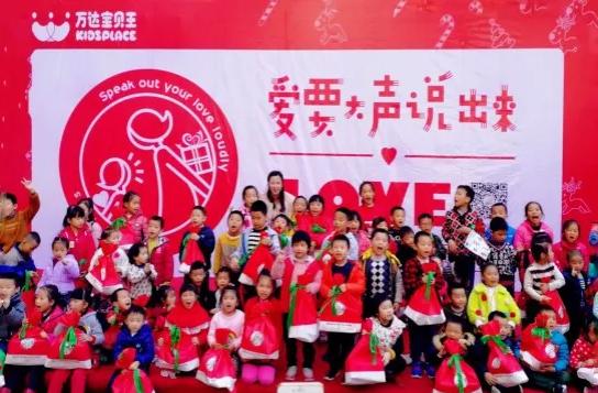 万达广场解密资阳,万达全面解析