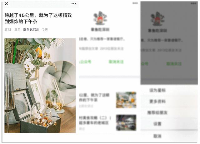 宜家家居美食测评,宜家家居美食如何购买