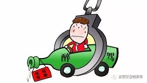 街拍爆料：永安又有人酒喝多，过红绿灯口时在车上睡着了；永安北大桥有一女子跳河？