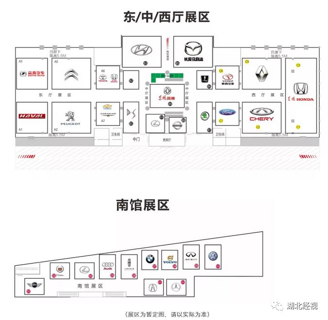 武汉汽车大降价有哪些车型,武汉买车优惠车型