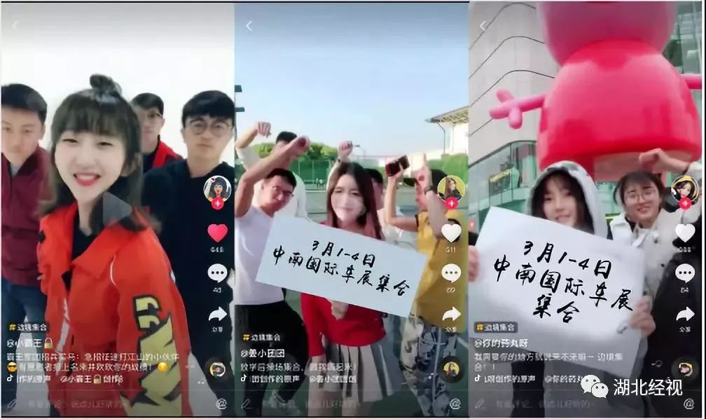 武汉汽车大降价有哪些车型,武汉买车优惠车型